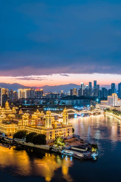 Fuzhou