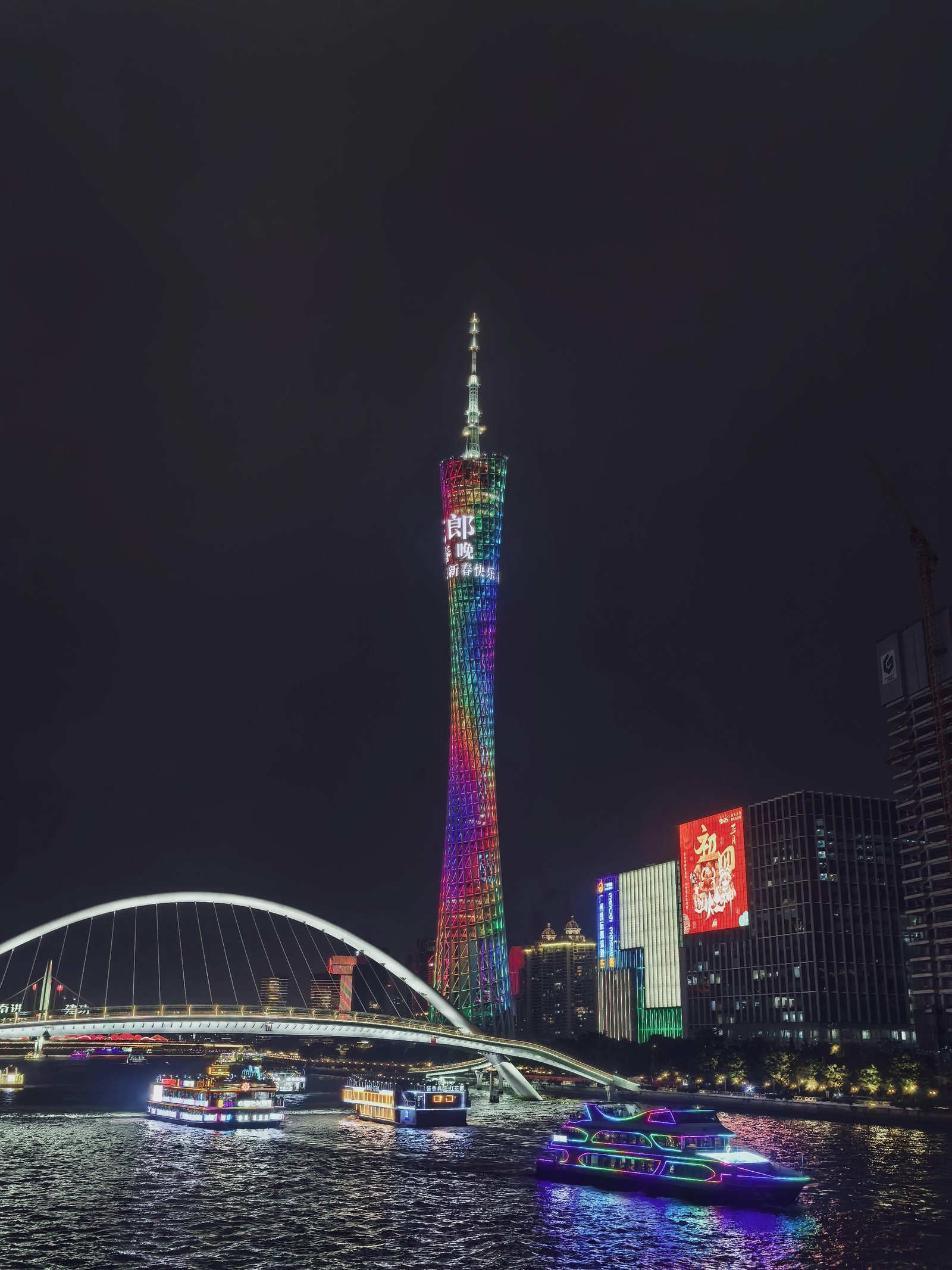 Guangzhou