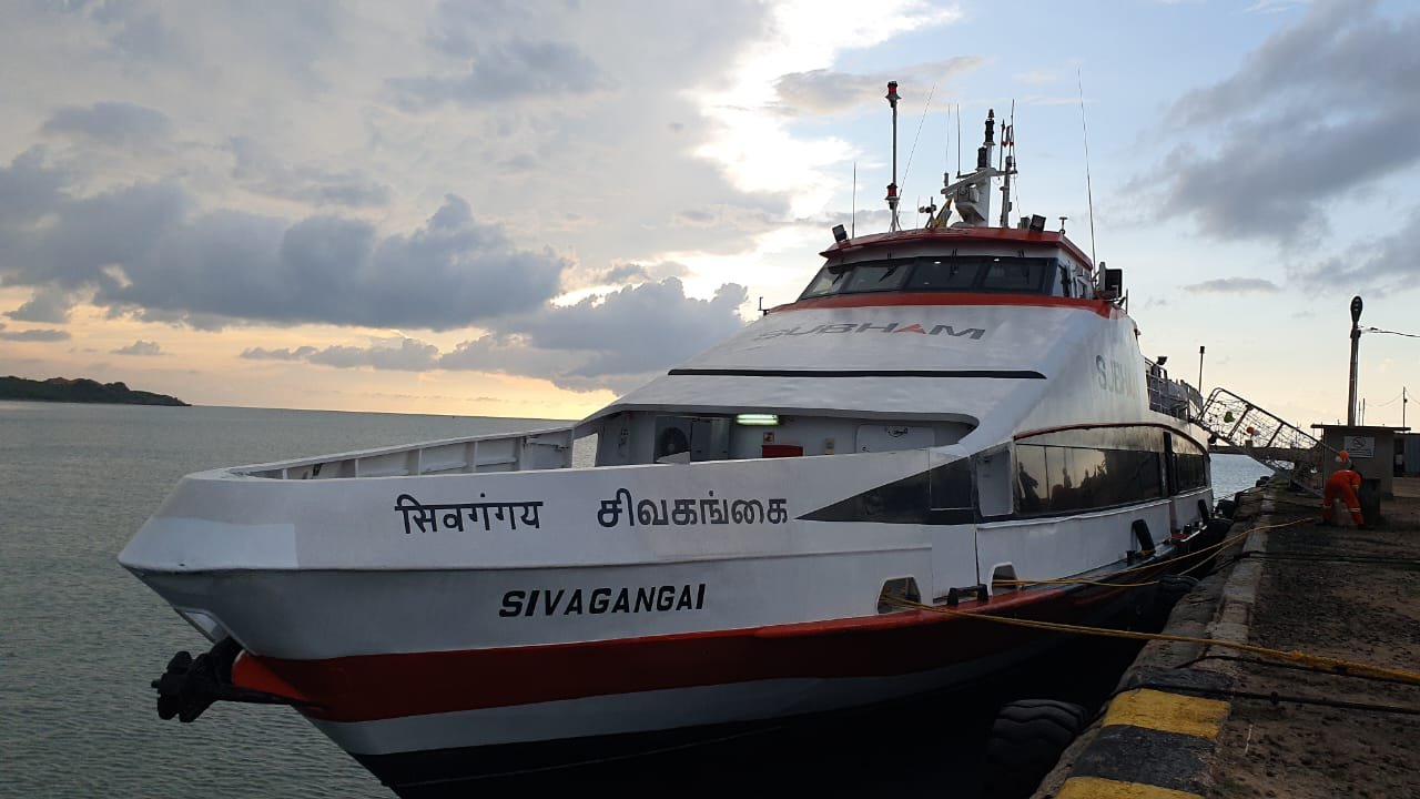 Sivagangai