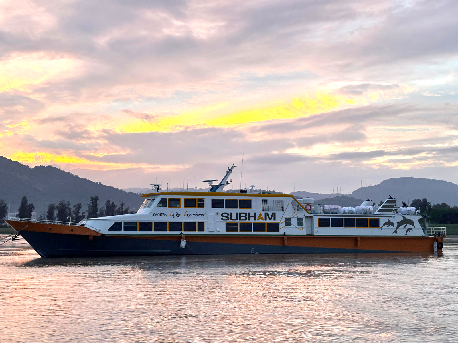 M.V. XIAN ZHOU 5